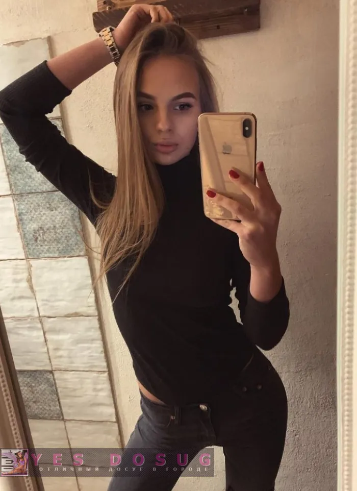 проститутка Элечка проститутка Тула